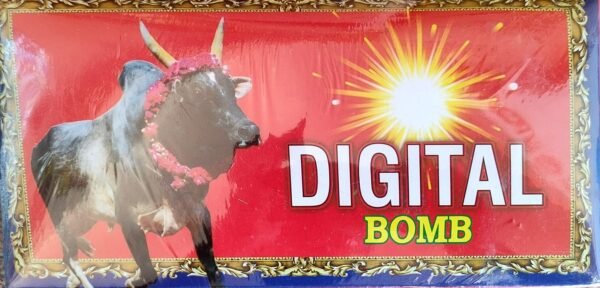 DIGITAL BOMB 12 PLY (10PCS)