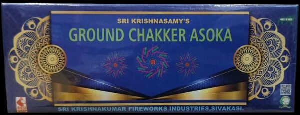 CHAKKAR SPECIAL(10pcs)