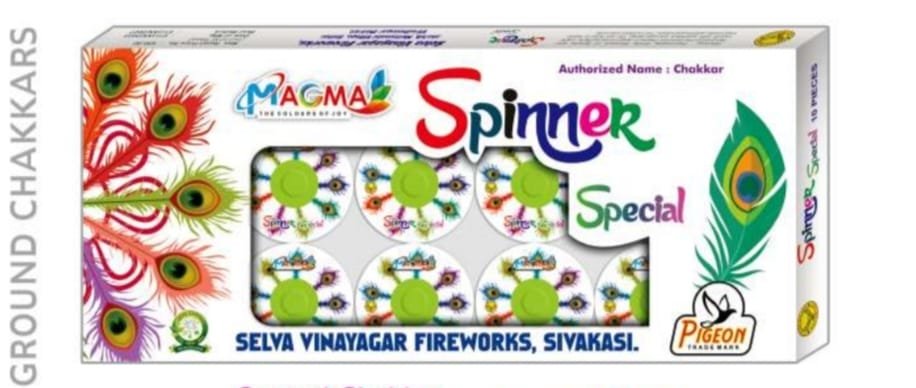 SPINNER SPECIAL PLASTIC(10pcs)