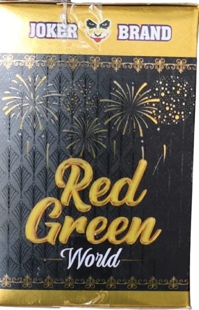 12 Shot Red & Green