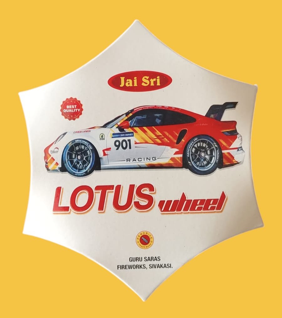 LOTUS WHEEL-5Pcs