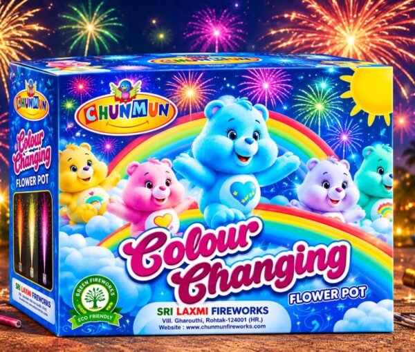 Chun Mun Colour Change(5pcs)