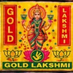 4" Deluxe Gold Lakshmi - 4" கோல்டு லட்சுமி