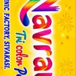 NAVRANG PENCIL-5 Pcs