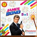 JAMES BOND-5 IN 1