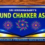 Ground Chakkar Asoka(10pc's)