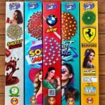 2'' Fancy (1pcs)