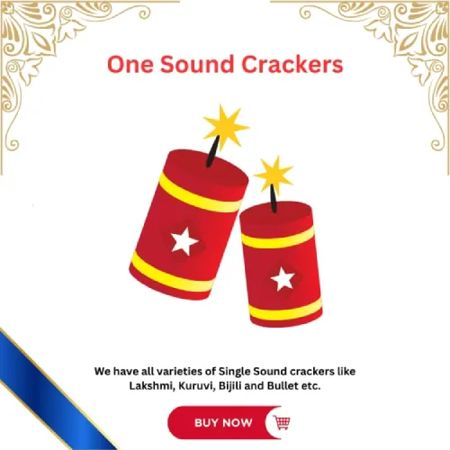 one Sound