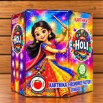 HOLI